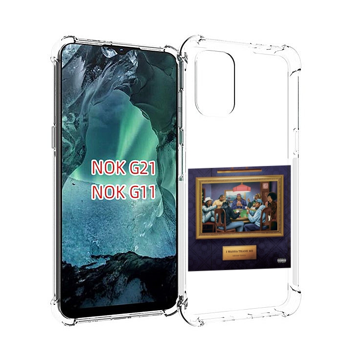 

Чехол Mypads Snoop Dogg Wanna Thank Me Для Nokia G11/G21, Прозрачный, Tocco
