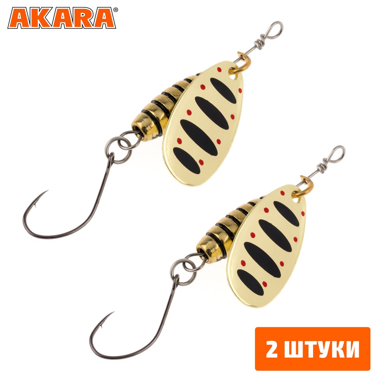 

Блесна вращающаяся Akara Lite Series Spin Bee 1 3,5 гр. A13 (2 Штуки), Spin Bee 1