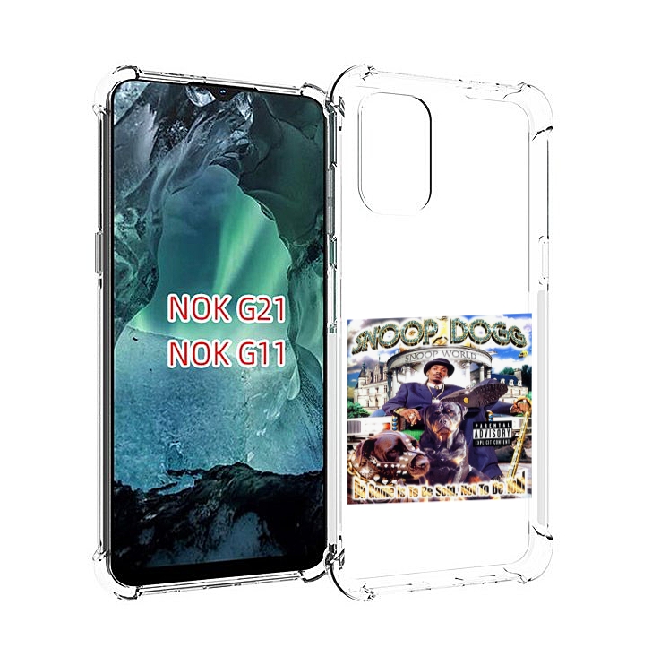 

Чехол Mypads Snoop Dogg Da Game Is To Be Sold, Not To Be Told Для Nokia G11/G21, Прозрачный, Tocco