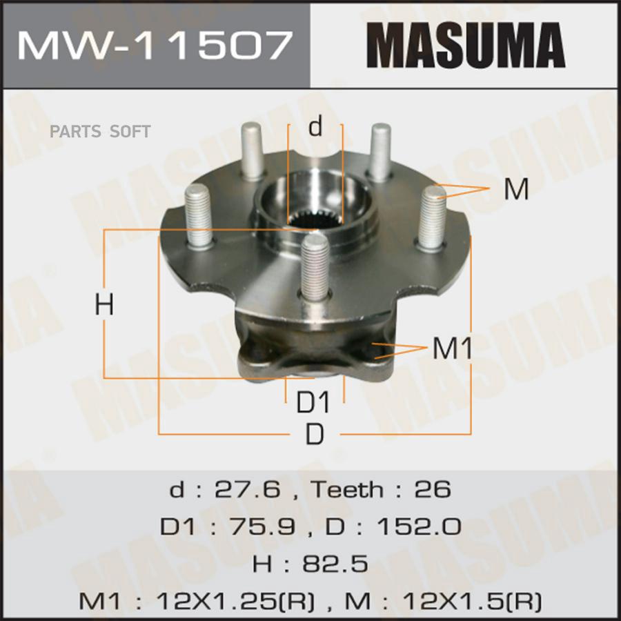 

Подшипник-Ступица Зад.Toyota Rav4 05 => Masuma арт. MW11507
