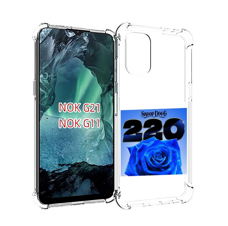 

Чехол Mypads Snoop Dogg 220 Для Nokia G11/G21, Прозрачный, Tocco