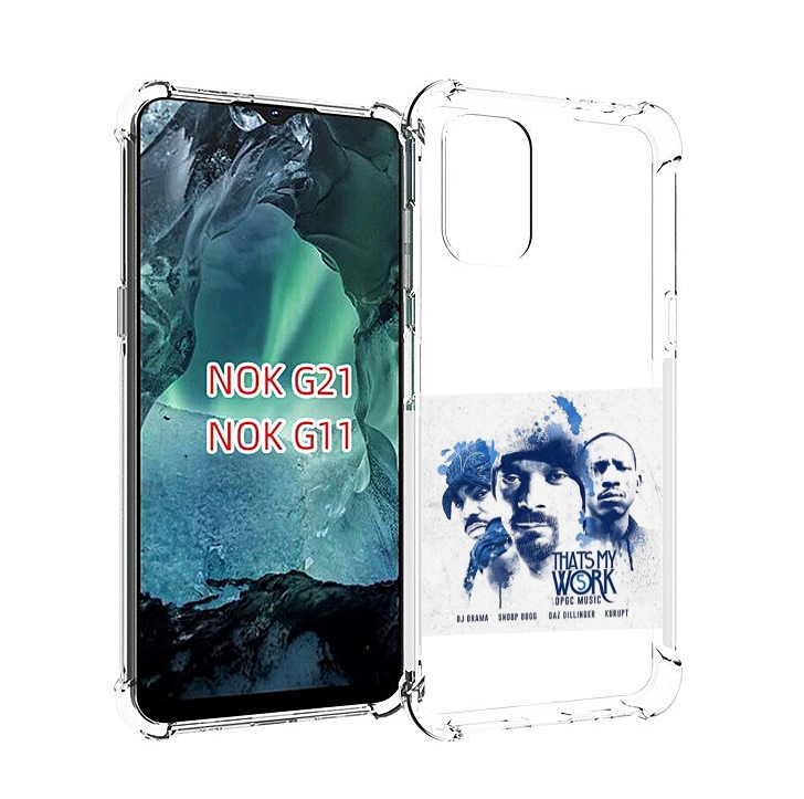 

Чехол Mypads Snoop Dogg That’S My Work Vol Для Nokia G11/G21, Прозрачный, Tocco