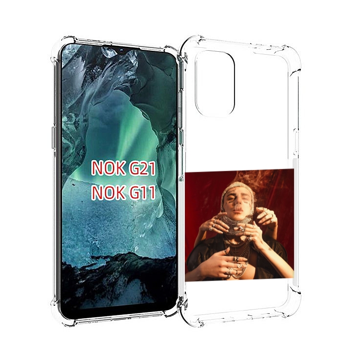 

Чехол Mypads Slime Face Для Nokia G11/G21, Прозрачный, Tocco