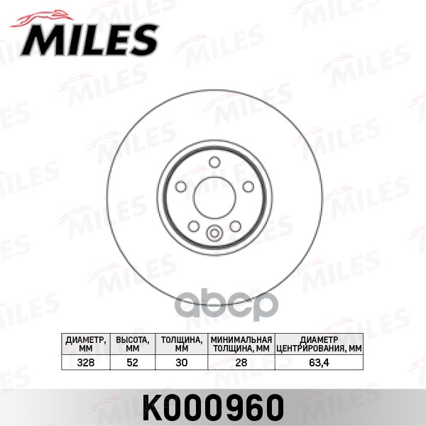 

Диск Тормозной Volvo Xc60 2.0-3.0 08- Передний Miles k000960, K000960