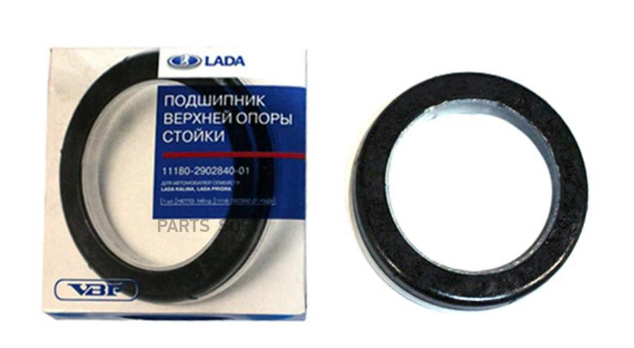 Подшипник Опоры Стойки Ваз 1118, 2170 Lada 11180-2902840-01 LADA арт. 11180290284001 100040053279