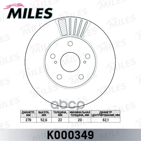 

Диск Тормозной Toyota Previa 2.4 90-00 Передний Вент.D=279мм. Miles арт. k000349, K000349