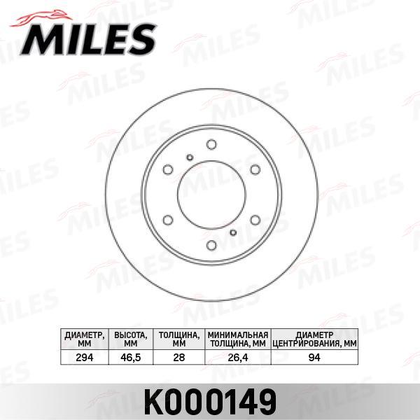 

Диск Тормозной Mitsubishi L200 05-/Pajero Sport 08- Передний Вент.d 293Мм. Miles K000149, K000149