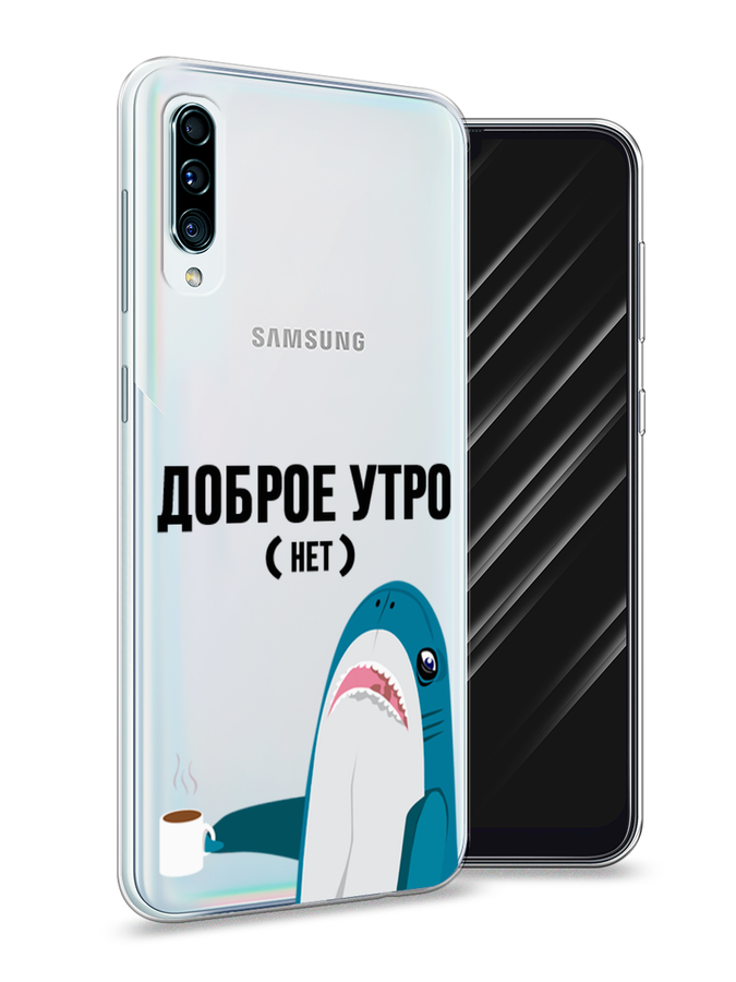 

Чехол Awog на Samsung Galaxy A50/A30S "Доброе утро", Разноцветный, 27750-2