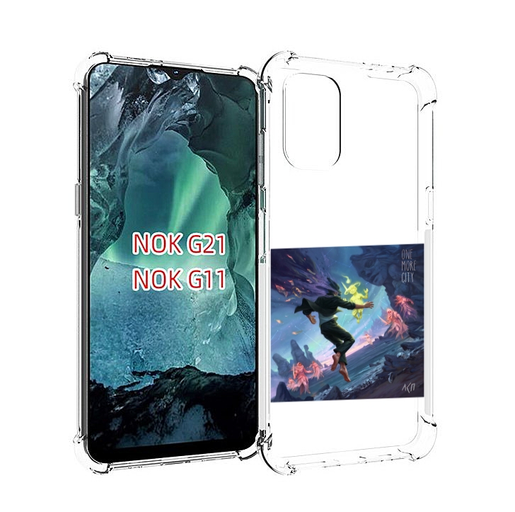 

Чехол Mypads One More City Лсп Для Nokia G11/G21, Прозрачный, Tocco