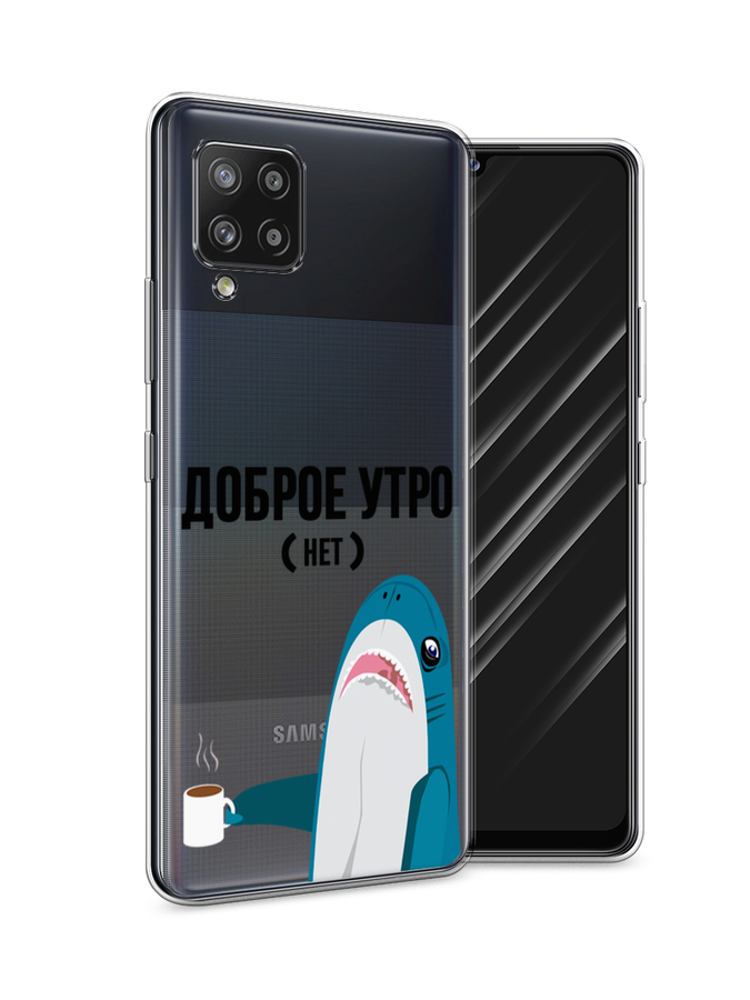 

Чехол Awog на Samsung Galaxy A42 / Самсунг A42 "Доброе утро", Разноцветный, 2101750-2