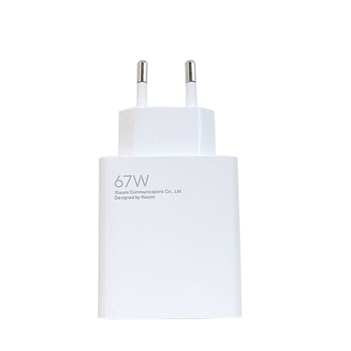 Xiaomi Xiaomi 67W Power Adapter Suit