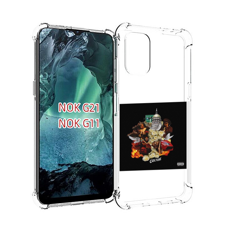

Чехол Mypads Migos - Culture Для Nokia G11/G21, Прозрачный, Tocco