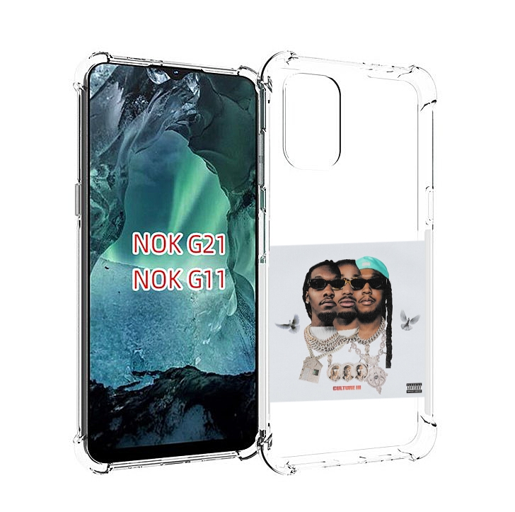 

Чехол Mypads Migos - Culture Iii Для Nokia G11/G21, Прозрачный, Tocco