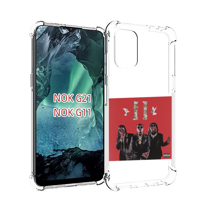 

Чехол Mypads Migos - Culture Ii Для Nokia G11/G21, Прозрачный, Tocco