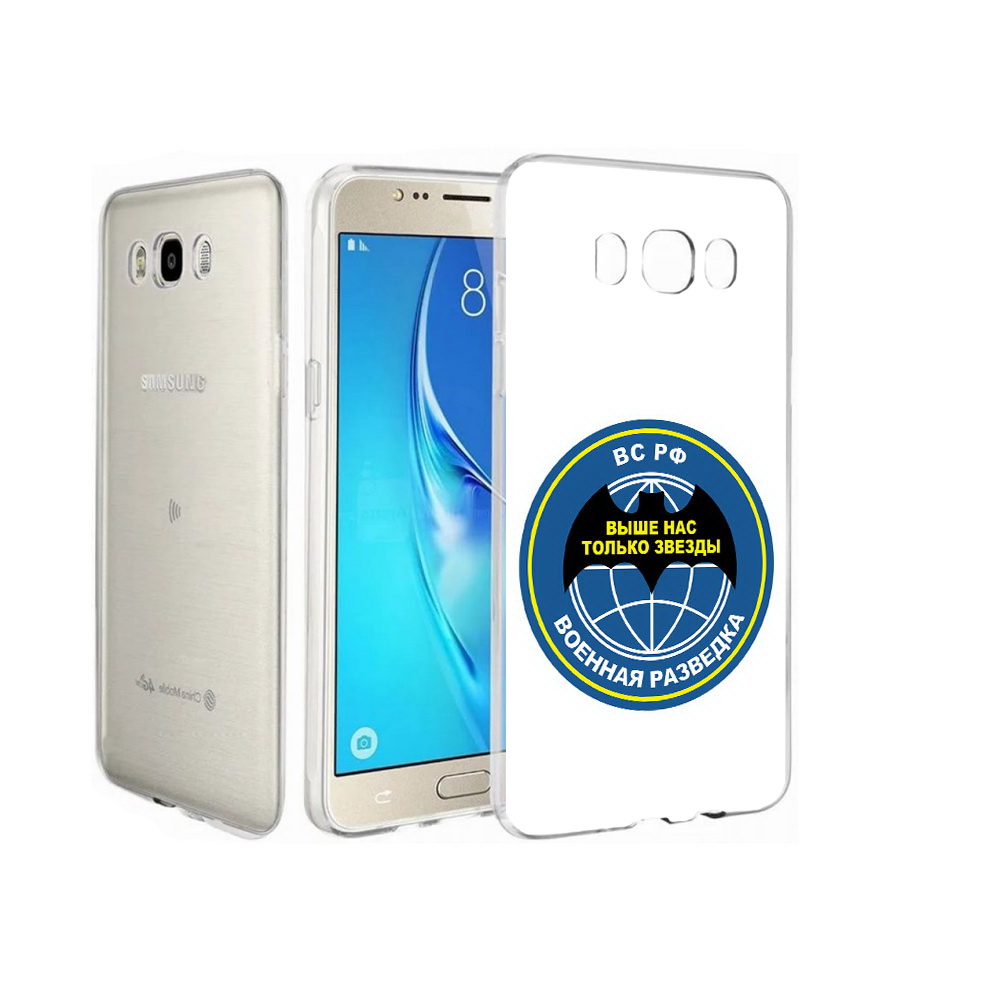 

Чехол MyPads Tocco для Samsung Galaxy J7 разведка, Прозрачный, Tocco