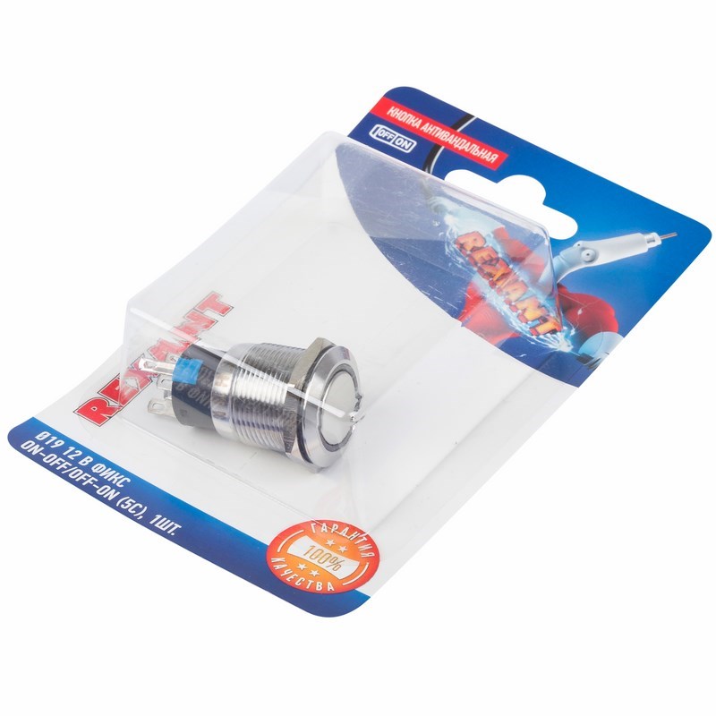 

Кнопка Rexant ON-OFF/OFF-ON d19, 12В (5с) зеленый, с фиксацией (06-0364-B) 1 шт