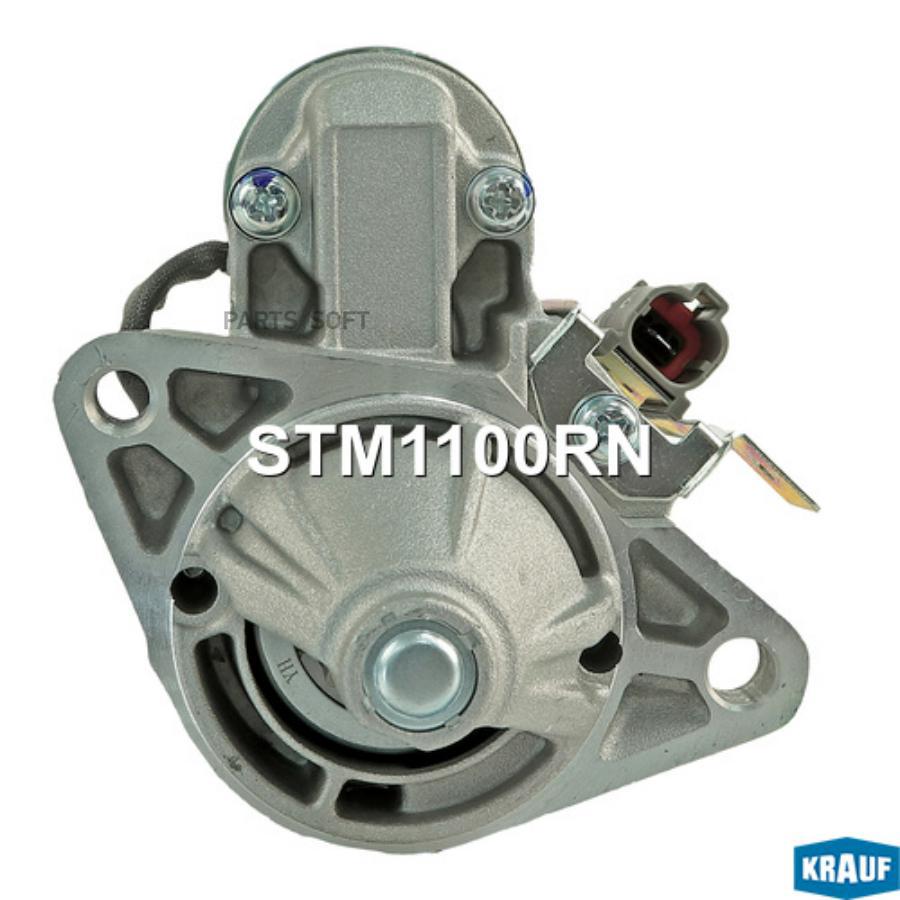 

Стартер Krauf STM1100RN