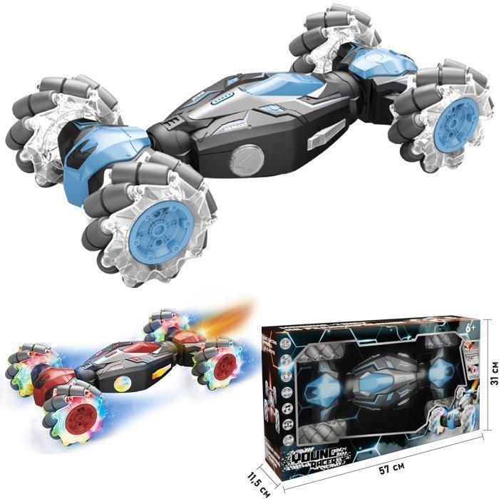 

Машина на р/у Young Racer MKYJ-061-2 с дымом, управление от руки, аккум, USB в кор.