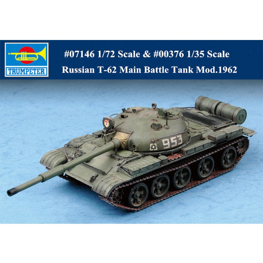 

07146 Танк Russian T-62 Main Battle Tank Mod.1962