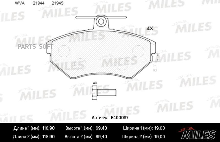 

Колодки Тормозные Audi A4 1.6/1.8/1.9d 95>00/Volkswagen Passat 97>00 Передние Miles арт. E