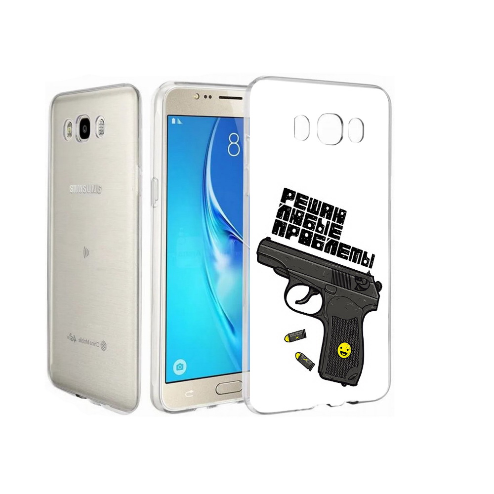 

Чехол MyPads Tocco для Samsung Galaxy J7 пистолет против проблем, Прозрачный, Tocco