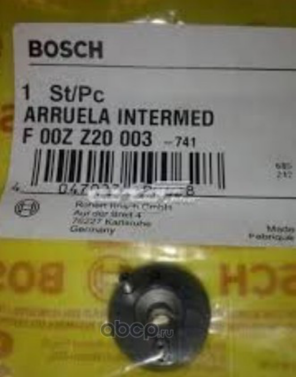 Нажимной болт Bosch f00zb20003