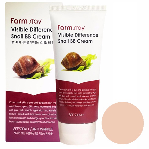 Крем ББ восстанавливающий улиточный FarmStay Visible Difference Snail BB Cream 50гр