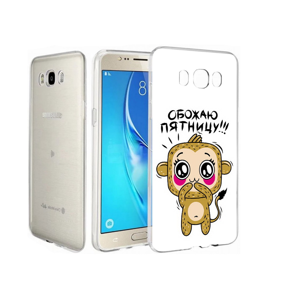 

Чехол MyPads Tocco для Samsung Galaxy J7 обожаю пятницу, Прозрачный, Tocco