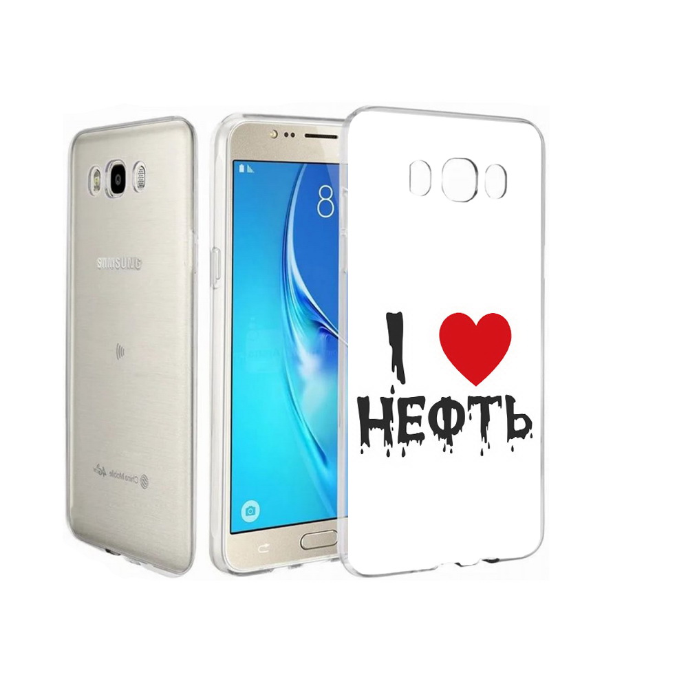 

Чехол MyPads Tocco для Samsung Galaxy J7 нефть, Прозрачный, Tocco