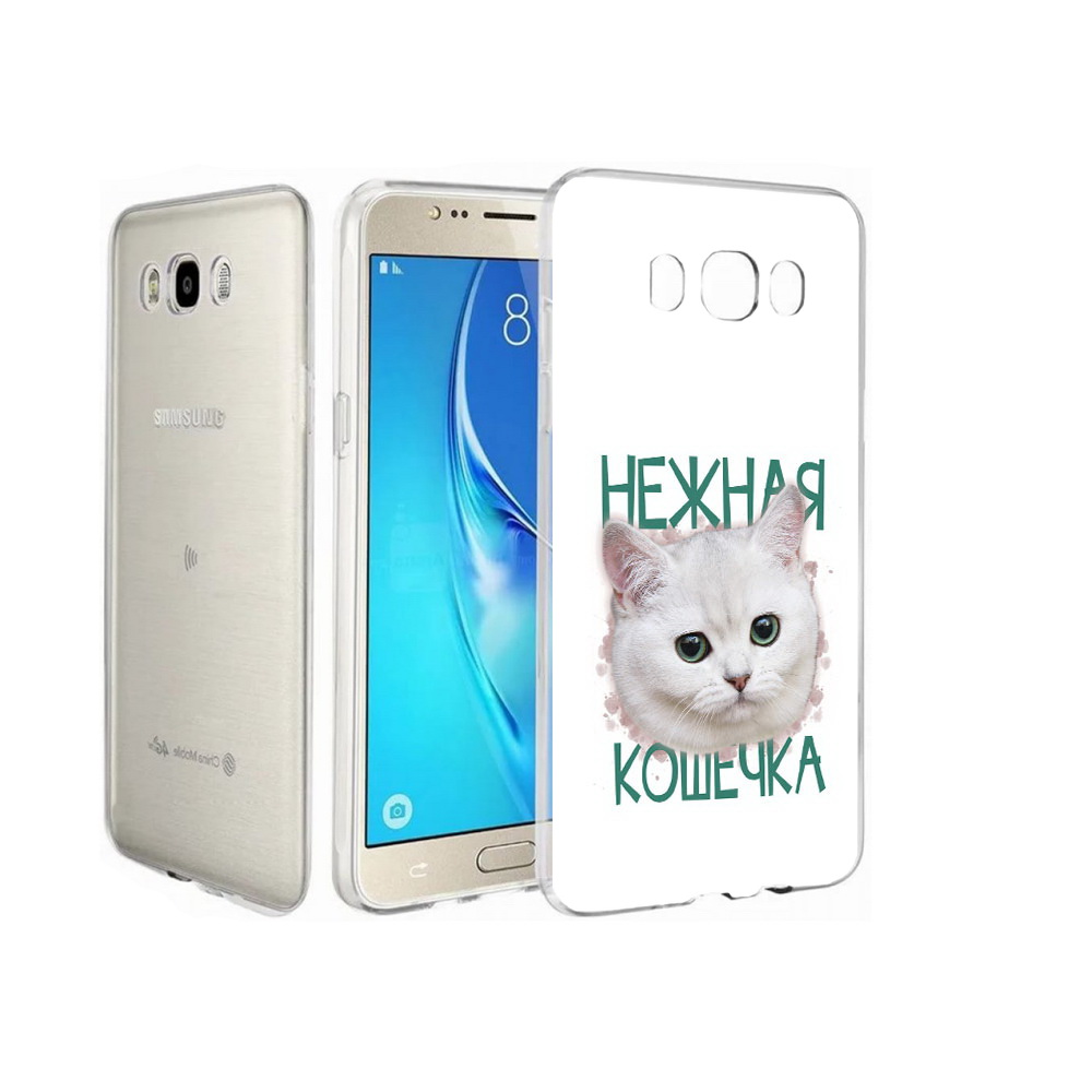 

Чехол MyPads Tocco для Samsung Galaxy J7 нежная кошечка, Прозрачный, Tocco