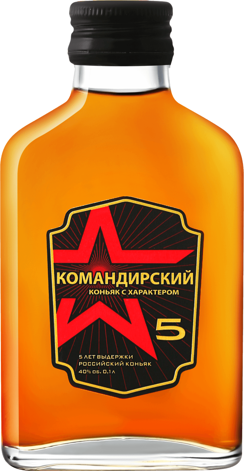 

Коньяк Komandirsky 5 y.o.