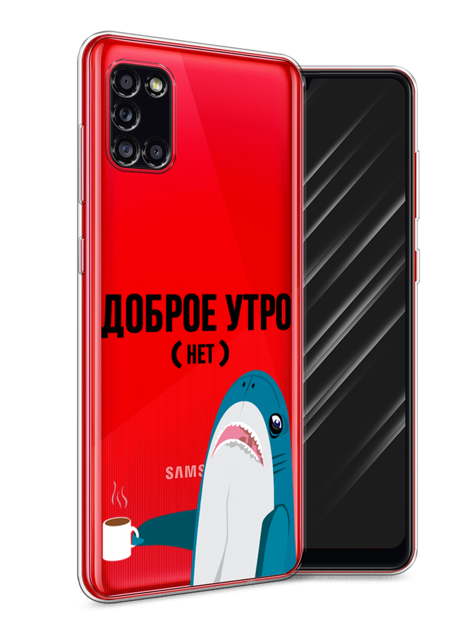 

Чехол Awog на Samsung Galaxy A31 / Самсунг A31 "Доброе утро", Разноцветный, 2100350-2