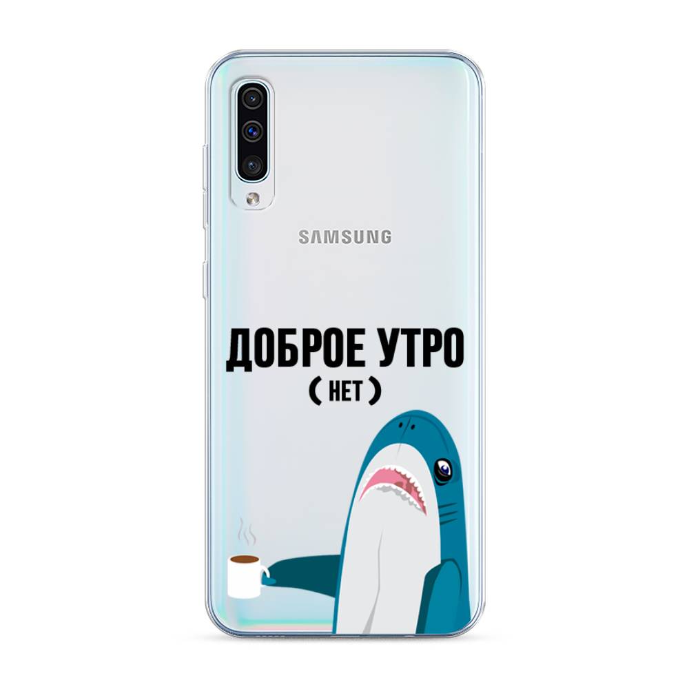 фото Силиконовый чехол "доброе утро" на samsung galaxy a30s awog