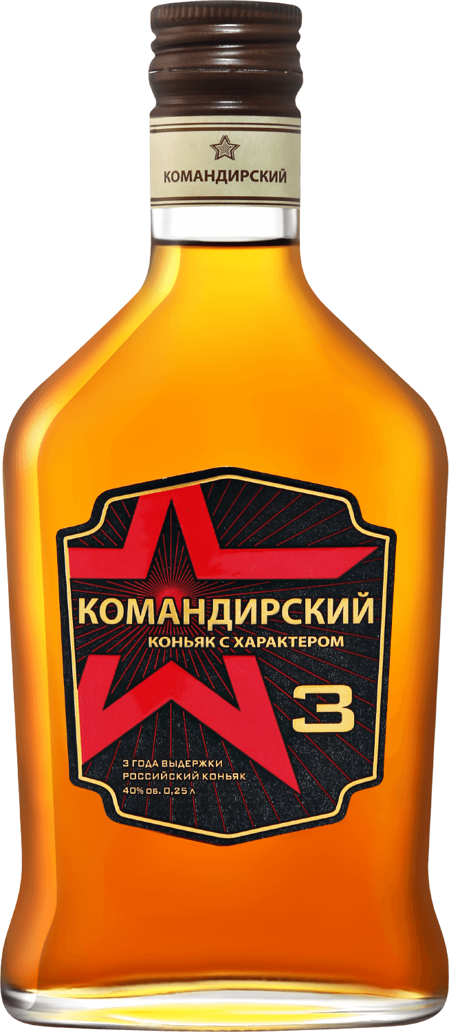 

Коньяк Komandirsky 3 y.o.