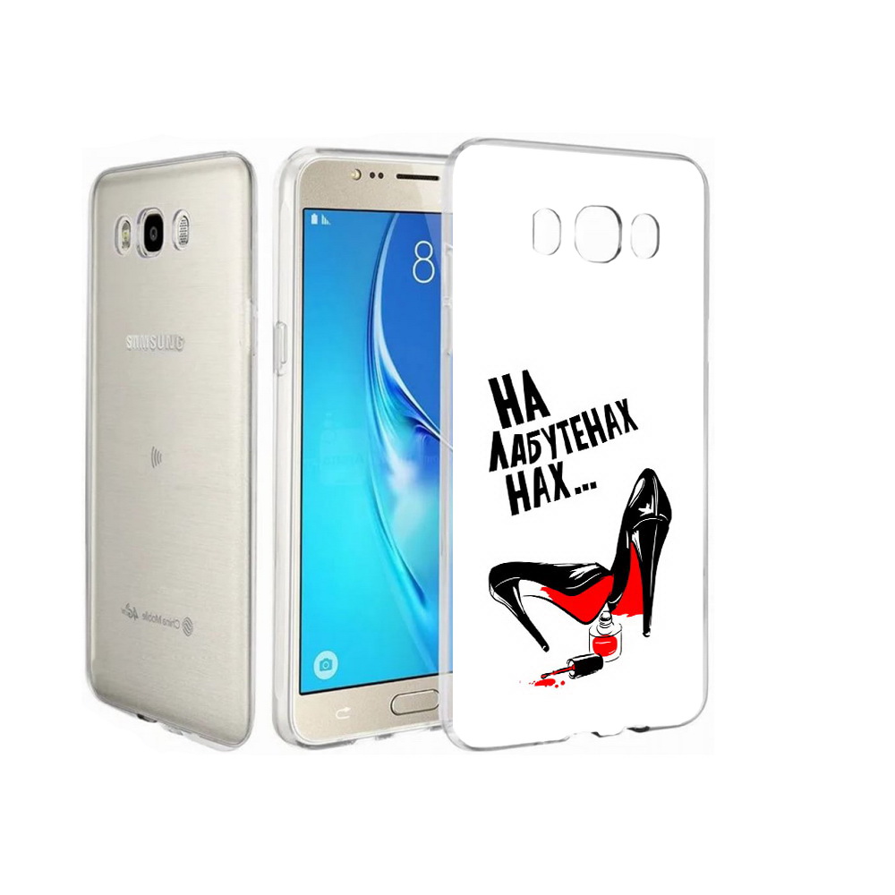 

Чехол MyPads Tocco для Samsung Galaxy J7 на лабутенах, Прозрачный, Tocco