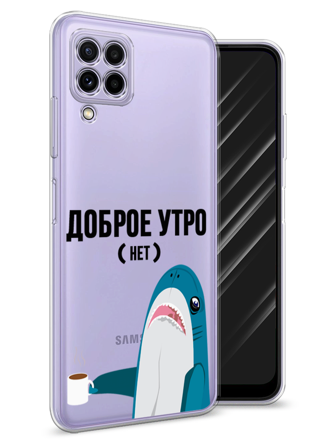 

Чехол Awog на Samsung Galaxy A22 / Самсунг A22 "Доброе утро", Разноцветный, 2103150-2