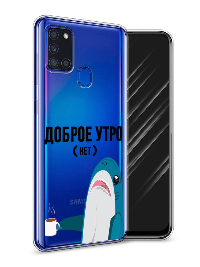 

Чехол Awog на Samsung Galaxy A21s / Самсунг A21s "Доброе утро", Разноцветный, 2100250-2