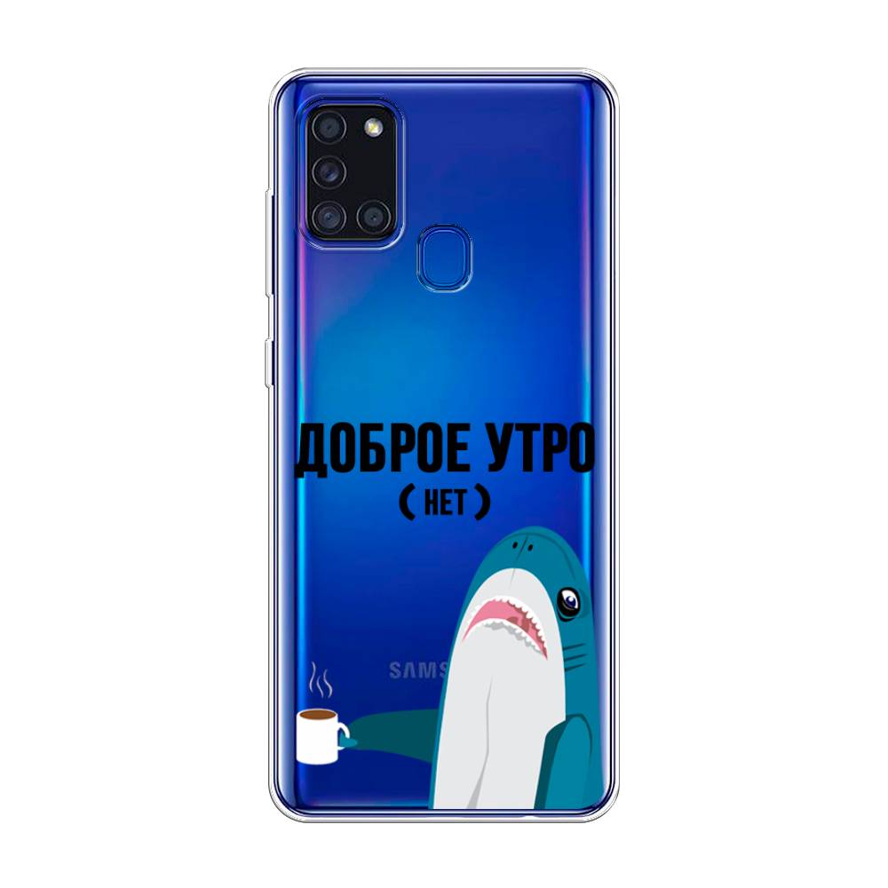 фото Силиконовый чехол "доброе утро" на samsung galaxy a21s awog