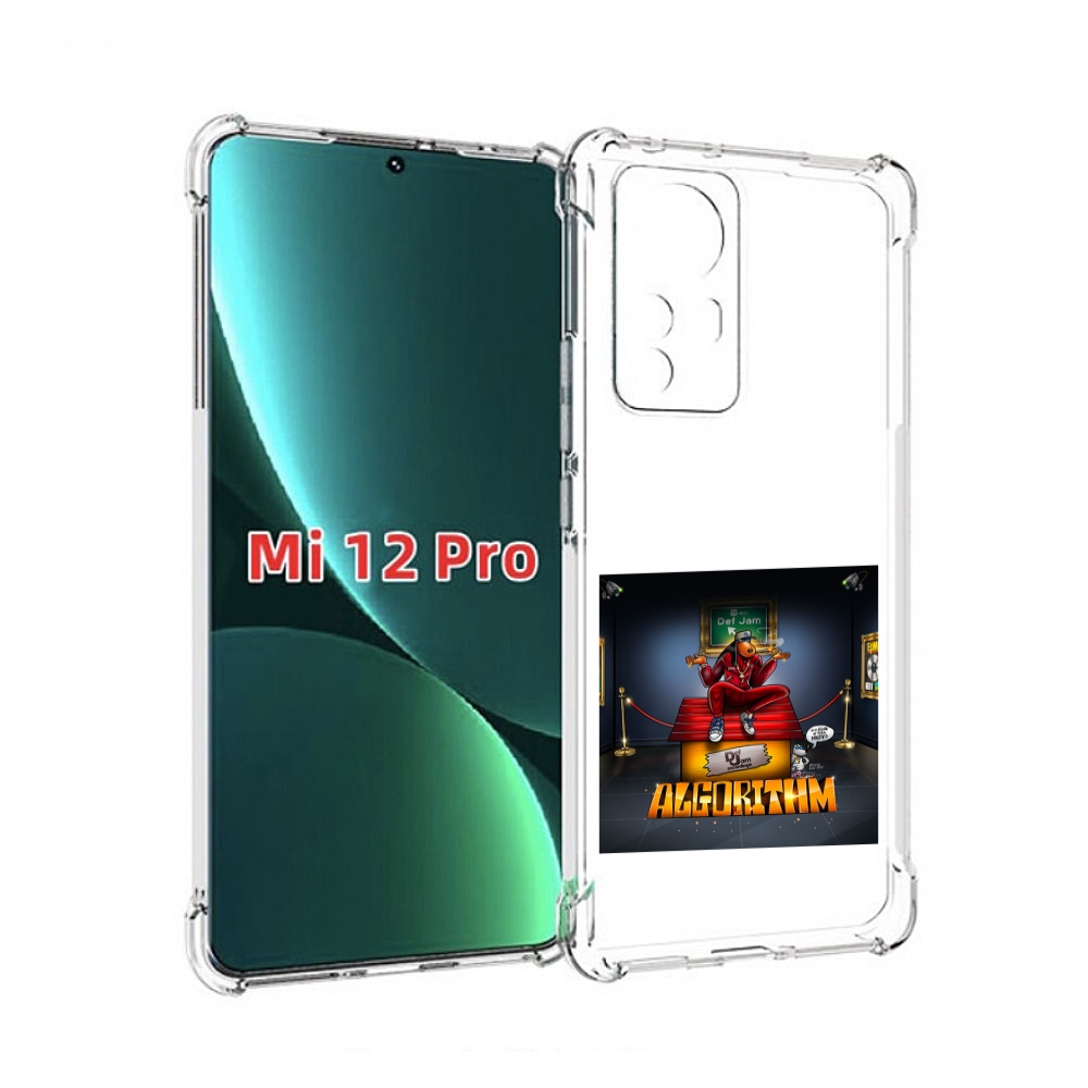 

Чехол MyPads Snoop Dogg ALGORITHM для Xiaomi 12S Pro, Прозрачный, Tocco