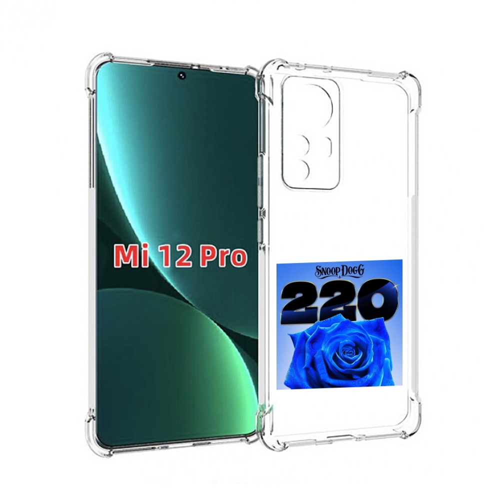 

Чехол MyPads Snoop Dogg 220 для Xiaomi 12S Pro, Прозрачный, Tocco