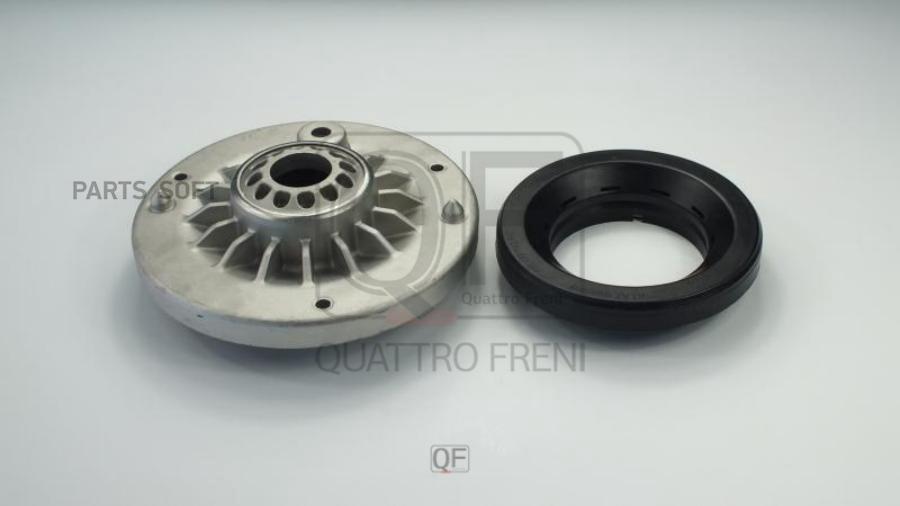 

Опора Амортизатора Quattro Freni Qf42D00185
