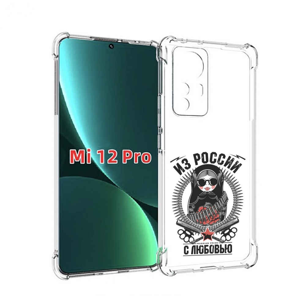 

Чехол MyPads Из России с любовью для Xiaomi 12S Pro, Прозрачный, Tocco