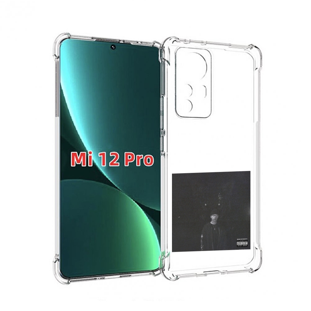 

Чехол MyPads Phuneral Pharaoh для Xiaomi 12S Pro, Прозрачный, Tocco