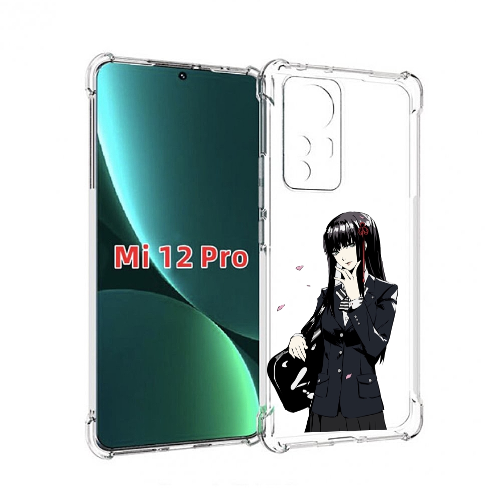 

Чехол MyPads Persona 5 - Togo Hifumi для Xiaomi 12S Pro, Прозрачный, Tocco