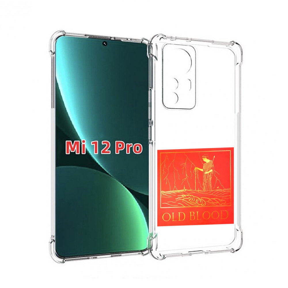 

Чехол MyPads Old Blood Boulevard Depo для Xiaomi 12S Pro, Прозрачный, Tocco