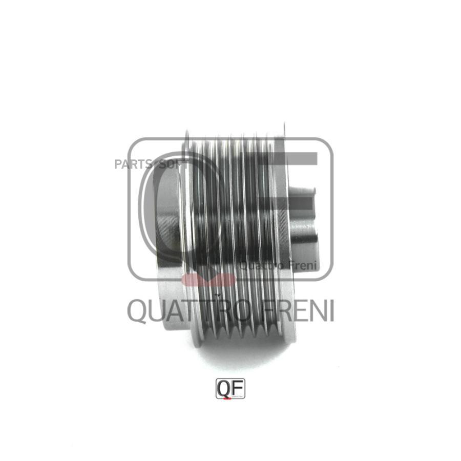 

Муфта Генератора Обгонная QUATTRO FRENI арт. QF41P00080