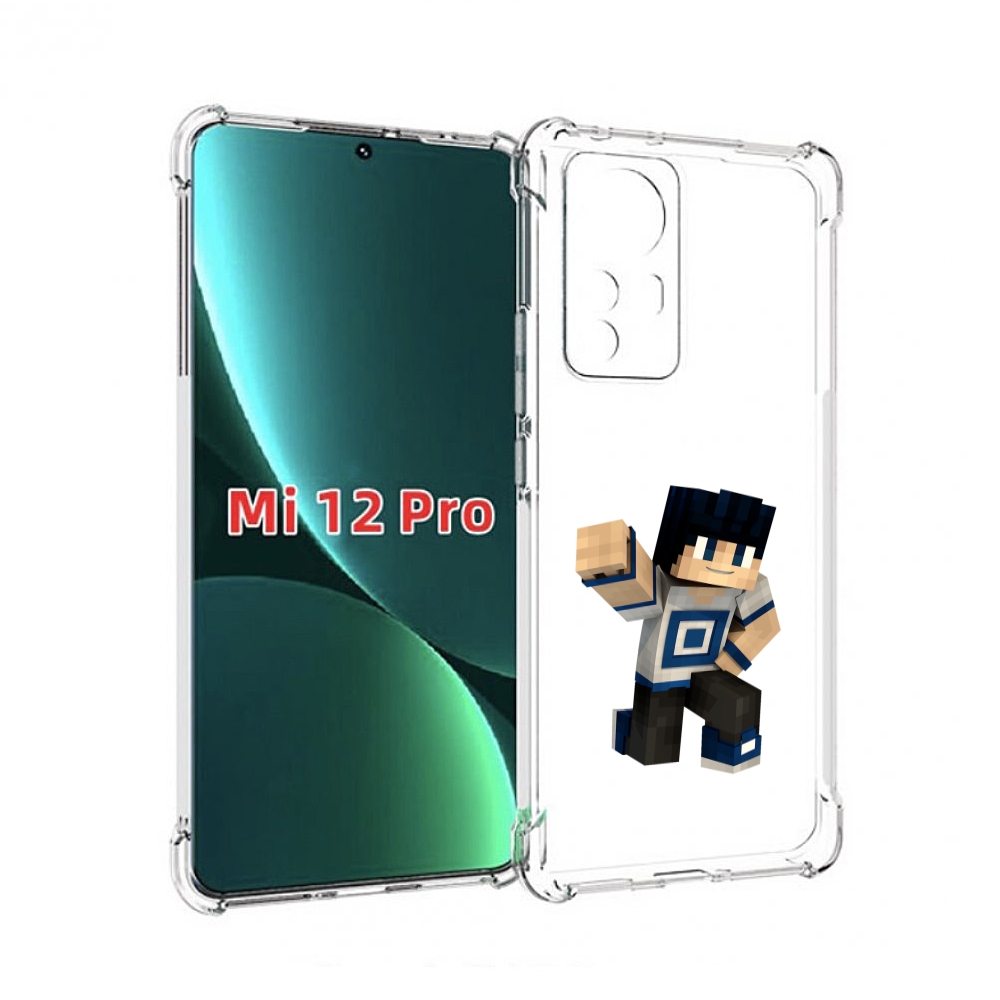 

Чехол MyPads Minecraft-1 для Xiaomi 12S Pro, Прозрачный, Tocco