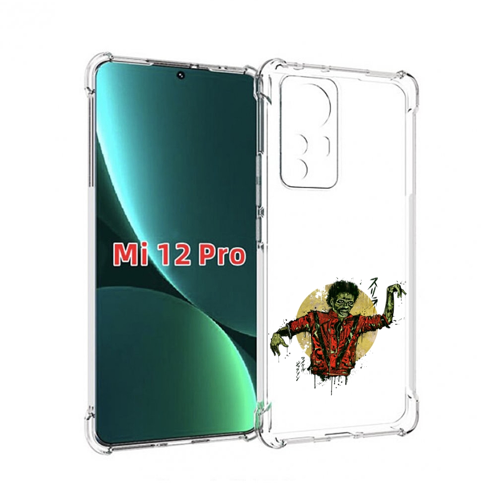 

Чехол MyPads Зомби для Xiaomi 12S Pro, Прозрачный, Tocco