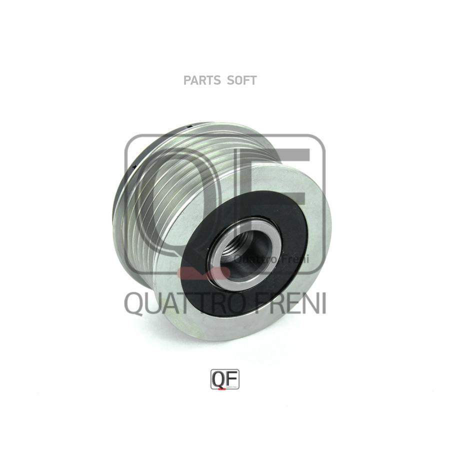 QF41P00026 шкив генератора Audi Q7 36 06-10 Porsche Cayenne 32 03-07VW TouaregPhaeto 3970₽