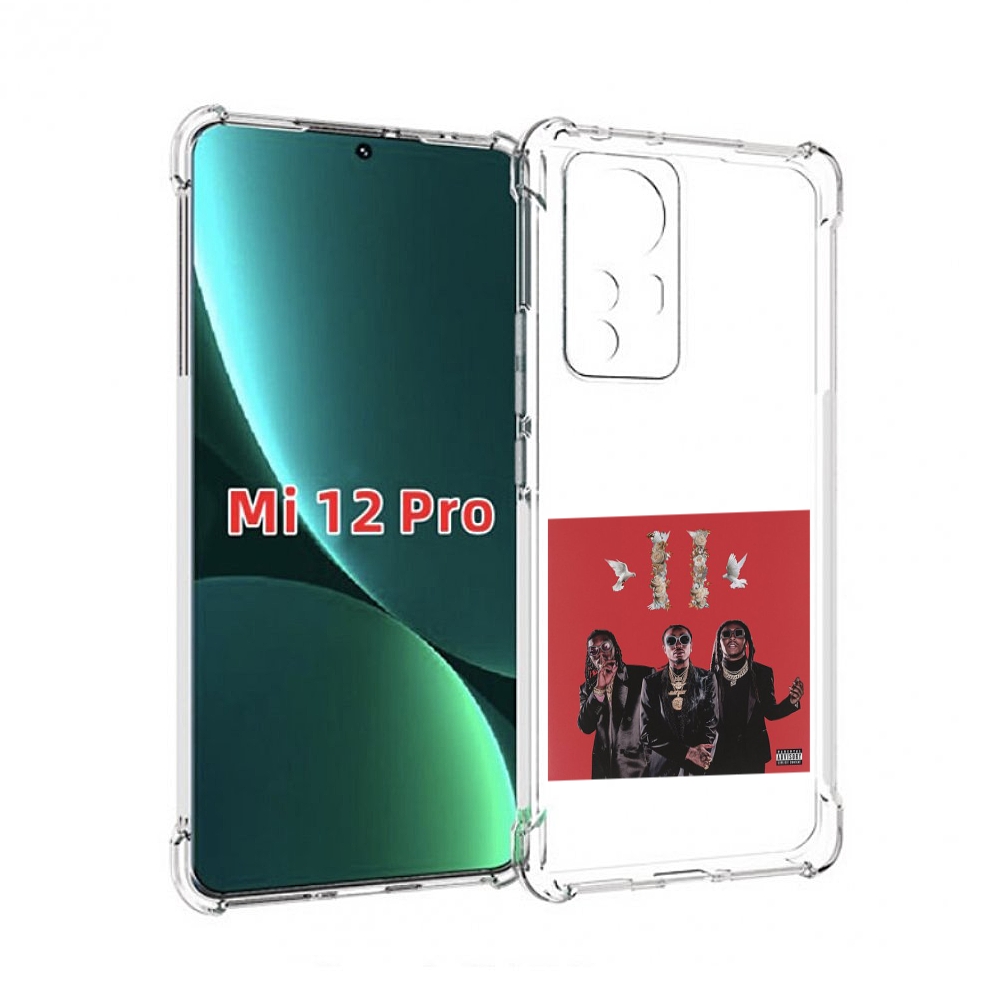 

Чехол MyPads Migos - Culture II для Xiaomi 12S Pro, Прозрачный, Tocco